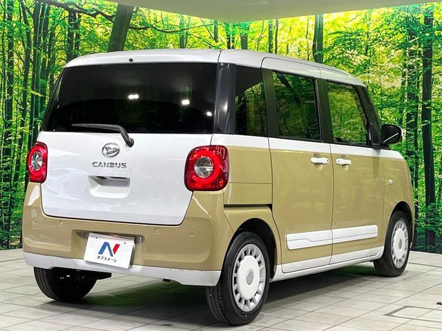 DAIHATSU MOVE CANBUS 2022 Image 31