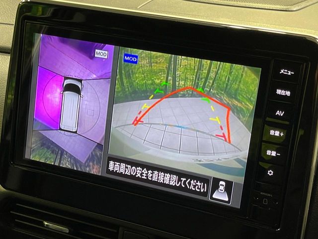 NISSAN ROOX 4WD 2023 Image 31