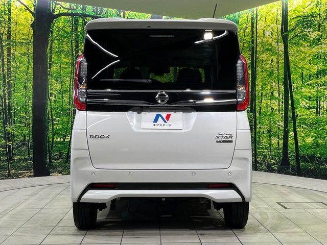 NISSAN ROOX 4WD 2023 Image 31
