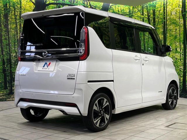 NISSAN ROOX 4WD 2023 Image 31