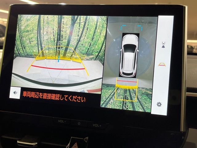 TOYOTA COROLLA CROSS HYBRID 2024 Image 31