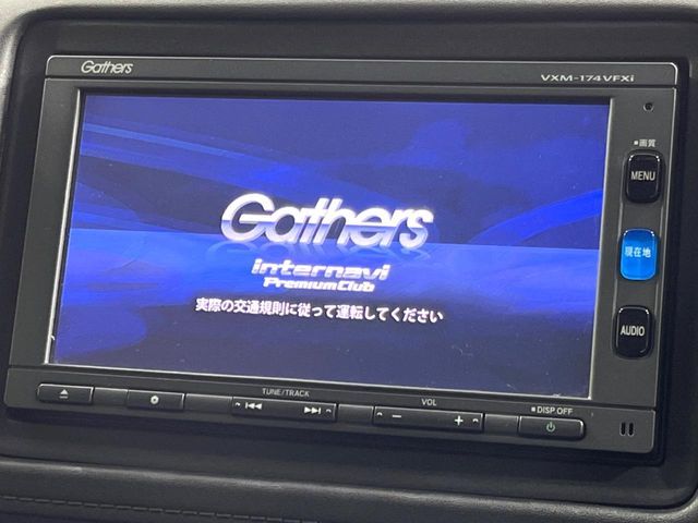 HONDA VEZEL HYBRID 4WD 2017 Image 31