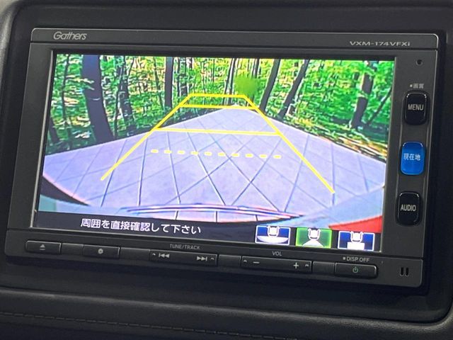 HONDA VEZEL HYBRID 4WD 2017 Image 31