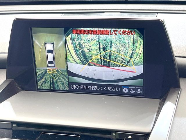TOYOTA CROWN SEDAN HYBRID 2020 Image 31