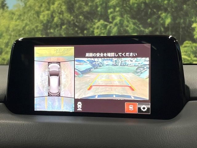 MAZDA CX-5 2019 Image 31