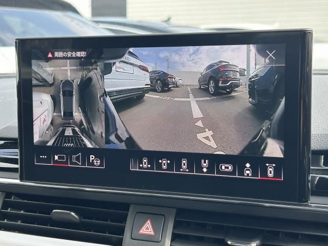 AUDI A4 2024 Image 31