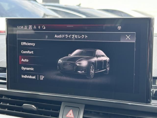 AUDI A4 2024 Image 31