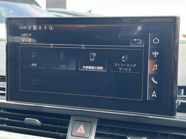 AUDI A4 2024 Image 31