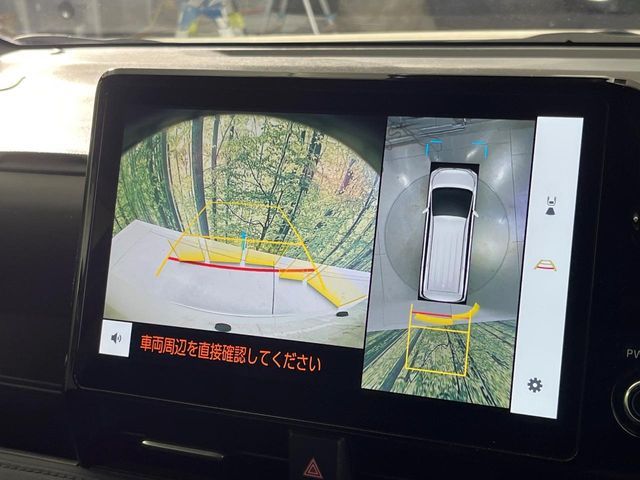 TOYOTA VOXY 2023 Image 31