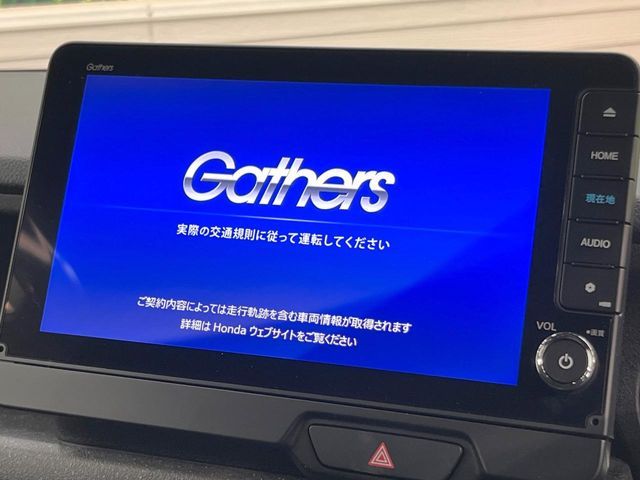 HONDA N BOX CUSTOM 2023 Image 31