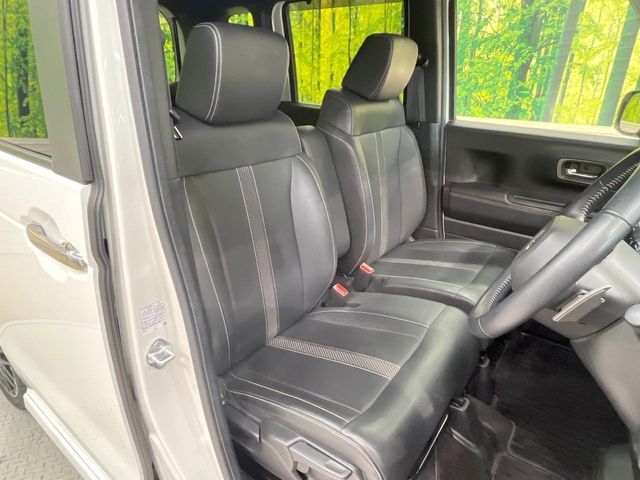 HONDA N BOX CUSTOM 2023 Image 31