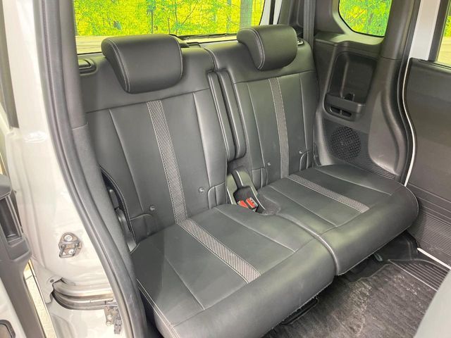 HONDA N BOX CUSTOM 2023 Image 31