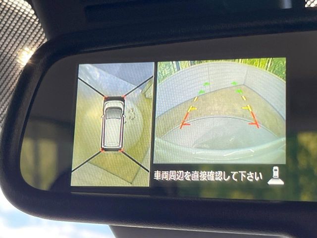 NISSAN DAYZ 2019 Image 31