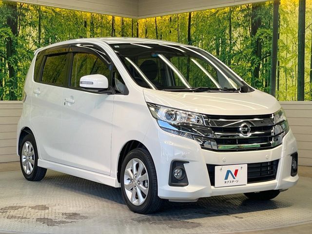 NISSAN DAYZ 2019 Image 31