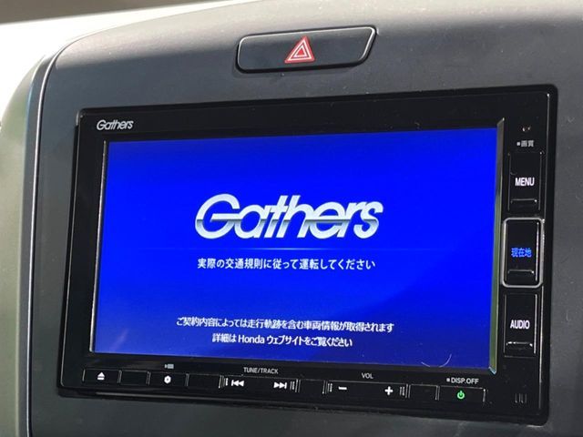 HONDA FREED 2021 Image 31