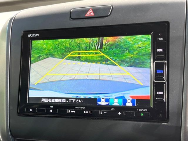 HONDA FREED 2021 Image 31