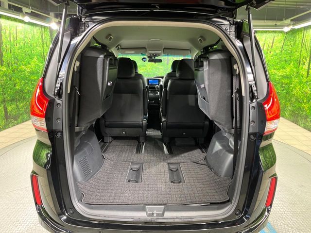 HONDA FREED 2021 Image 31