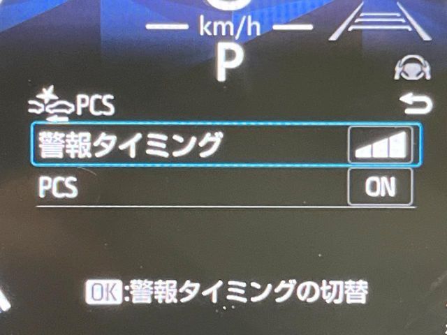 TOYOTA SIENTA 2022 Image 31