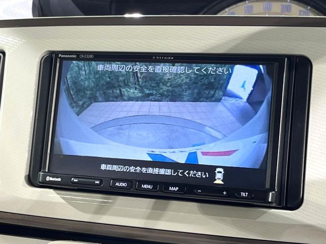 DAIHATSU MOVE CANBUS 2019 Image 31