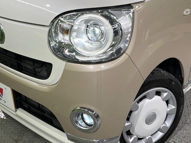 DAIHATSU MOVE CANBUS 2019 Image 31