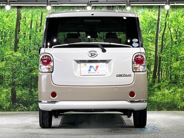 DAIHATSU MOVE CANBUS 2019 Image 31