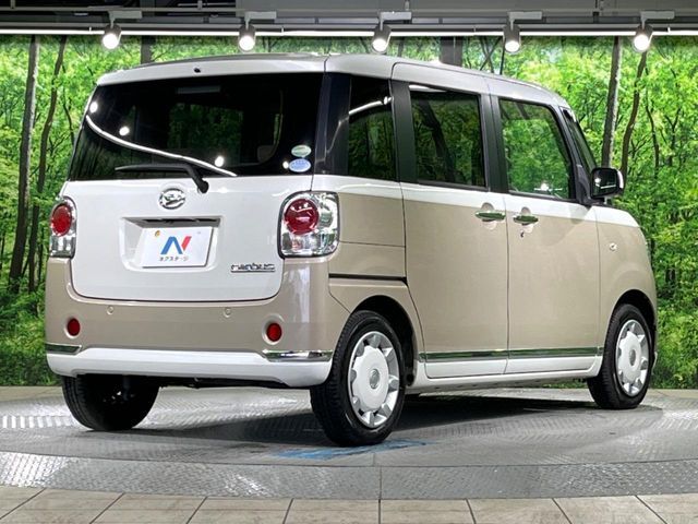 DAIHATSU MOVE CANBUS 2019 Image 31