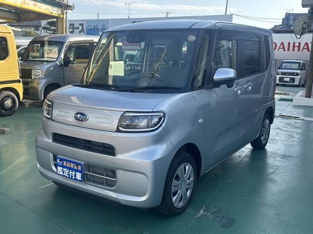 SUBARU CHIFFON 4WD 2022 Image 31