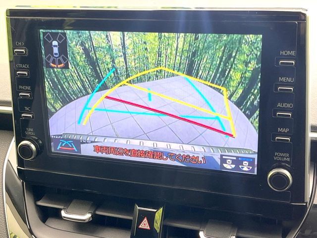 TOYOTA COROLLA TOURING HYBR 2022 Image 31