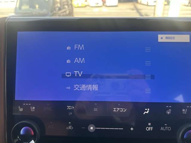 TOYOTA VELLFIRE  HYBRID 2024 Image 31