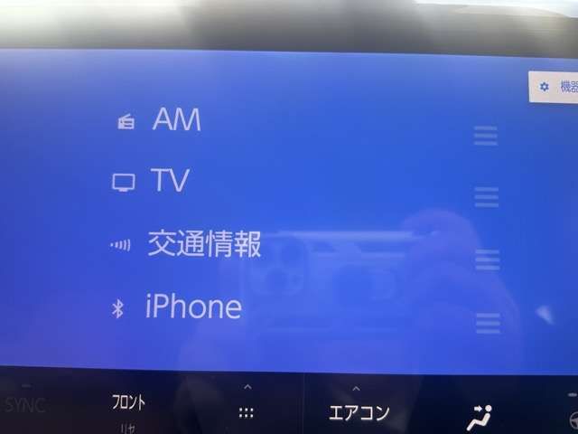 TOYOTA VELLFIRE  HYBRID 2024 Image 31