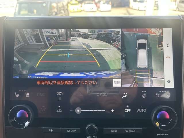 TOYOTA VELLFIRE  HYBRID 2024 Image 31