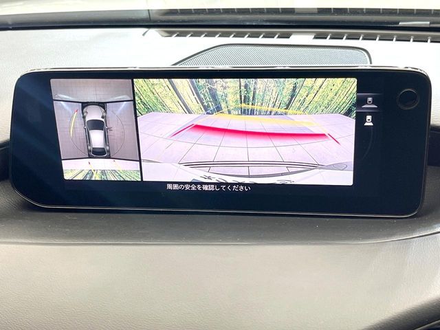 MAZDA 3 FASTBACK 2023 Image 31