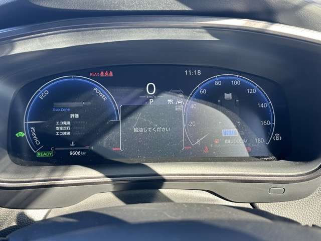 TOYOTA COROLLA TOURING HYBR 2023 Image 31