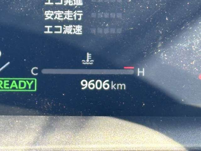 TOYOTA COROLLA TOURING HYBR 2023 Image 31