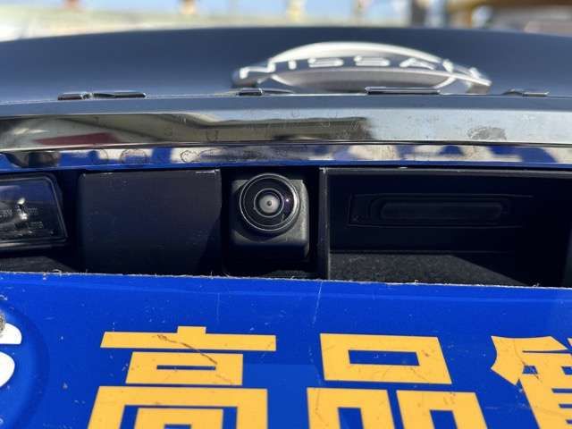 NISSAN SKYLINE 2023 Image 31