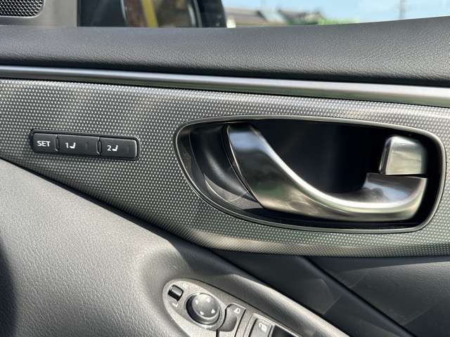 NISSAN SKYLINE 2023 Image 31