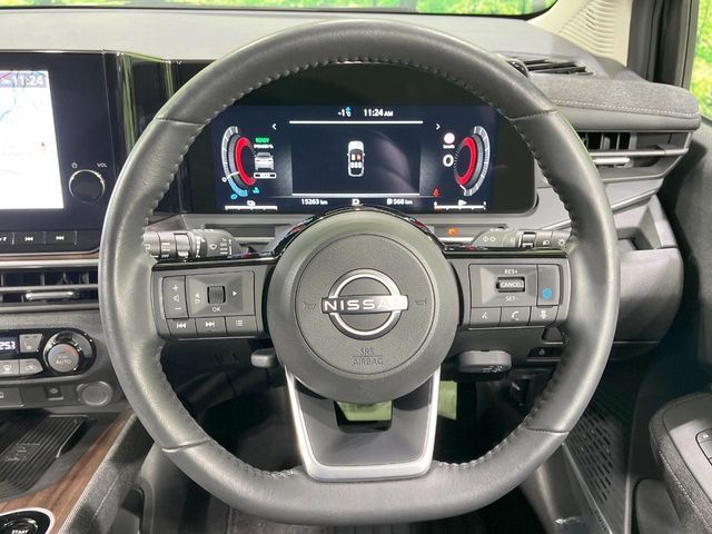 NISSAN AURA 2024 Image 31