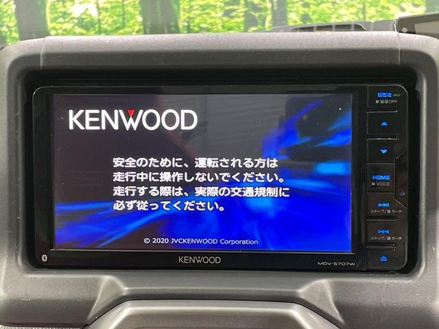 DAIHATSU COPEN 2020 Image 31