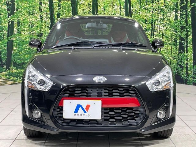 DAIHATSU COPEN 2020 Image 31