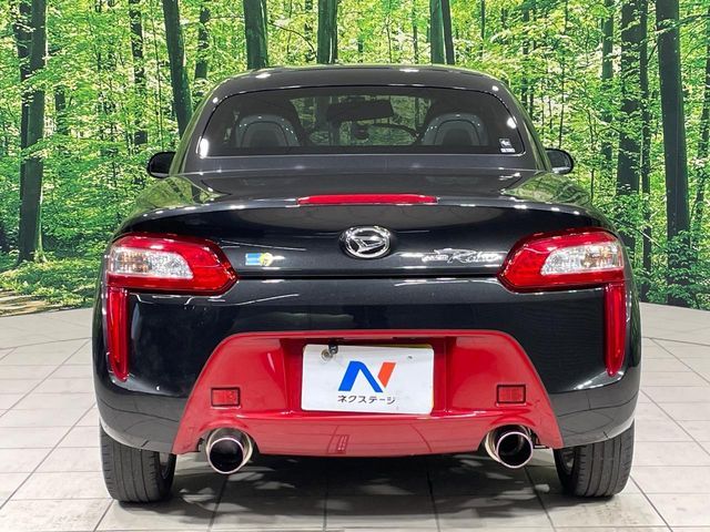 DAIHATSU COPEN 2020 Image 31