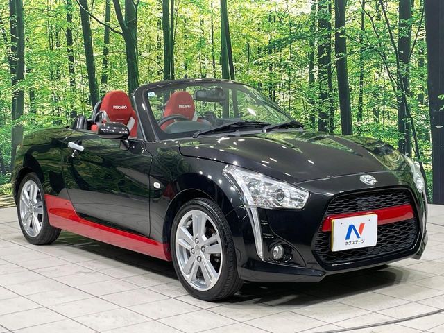 DAIHATSU COPEN 2020 Image 31