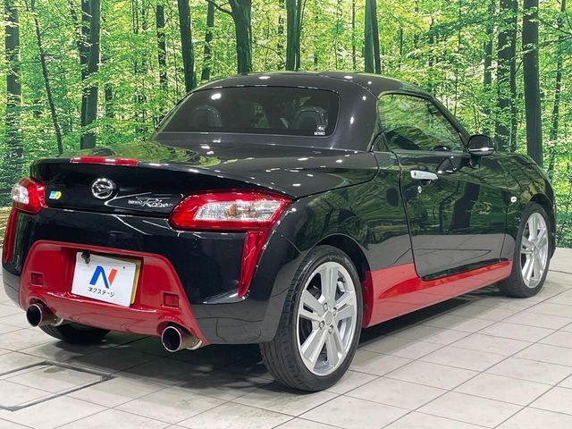 DAIHATSU COPEN 2020 Image 31