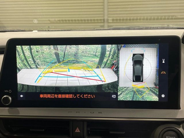 TOYOTA PRIUS 4WD 2023 Image 31