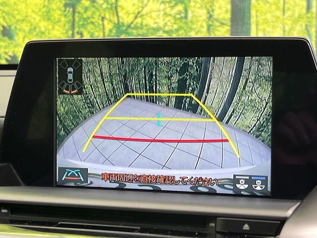 TOYOTA CROWN SEDAN HYBRID 2018 Image 31