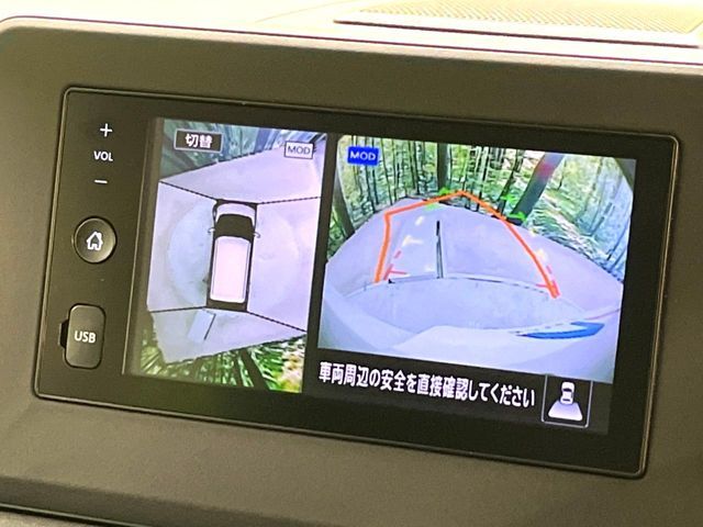 NISSAN DAYZ 2022 Image 31