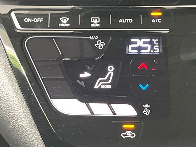 NISSAN DAYZ 2022 Image 31