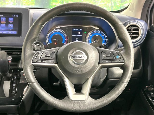 NISSAN DAYZ 2022 Image 31