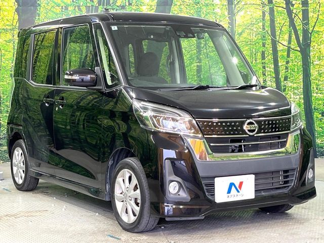 NISSAN DAYZ ROOX 2018 Image 31