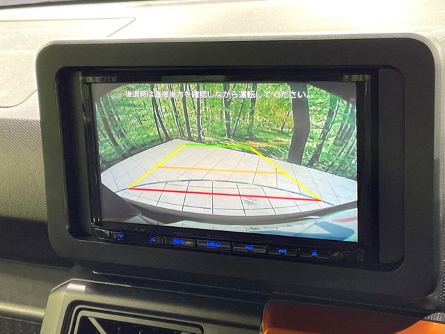 DAIHATSU TAFT 2024 Image 31