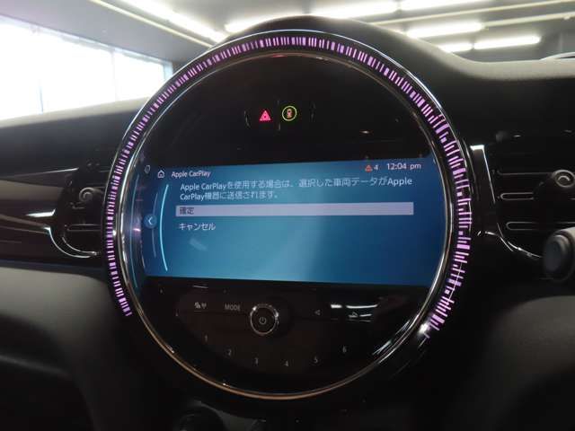 BMW MINI COOPER 5DOOR 2023 Image 31